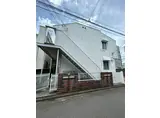 ジュネス金沢文庫