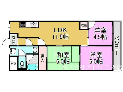 米島マンション(3LDK/2階)の間取り写真