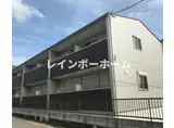 サマーセット