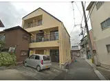 大橋マンション