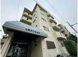 第2町田マンション