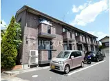 ヴェルデ都町