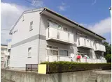 エステートII