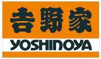 エンクレスト天神東