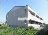 オアシス