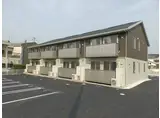 プレミール