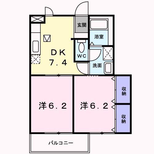 メゾン横山(2DK/1階)の間取り写真