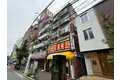 グランディア六甲道駅前