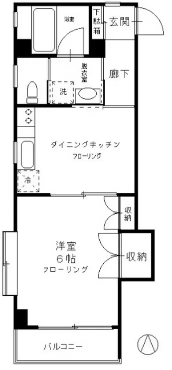 エスポワール陣屋 3階階 間取り