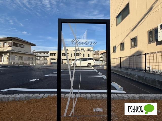 VICTORY佐古