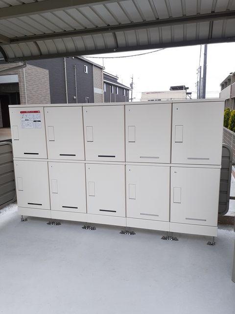 シダーコートB