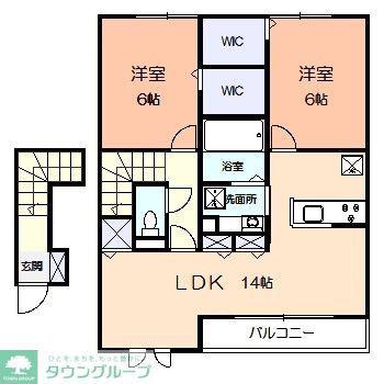 ラ・ルーチェ(2LDK/2階)の間取り写真