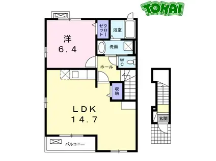 ＪＲ紀勢本線 松阪駅 徒歩36分 2階建 築15年(1LDK/2階)の間取り写真