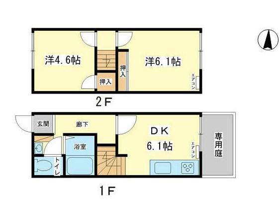 ハイツコスモス(2DK/1階)の間取り写真