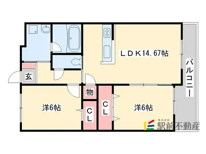 ＪＲ鹿児島本線 荒木駅 徒歩90分 3階建 築16年(2LDK/2階)の間取り写真