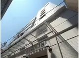 湊川センタービルB棟