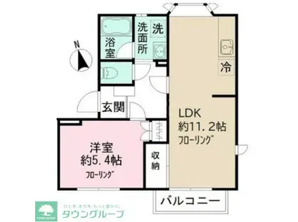 メゾン・ド・アルブル(1LDK/2階)の間取り写真