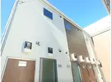 サークルハウス蓮根弐番館