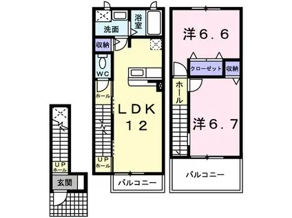 メゾン ド リジェールN(2LDK/2階)の間取り写真