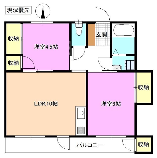 2000POST中村コーポ(2LDK/2階)の間取り写真