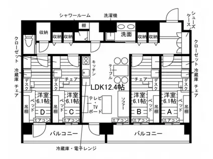 学生会館ロイヤル周船寺南(ワンルーム/2階)の間取り写真