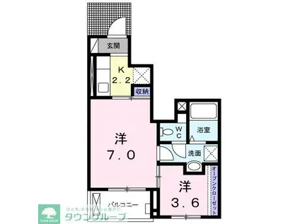 フィオーレ プリート III(1SK/1階)の間取り写真