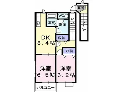 メゾン・フリージアA(2DK/2階)の間取り写真