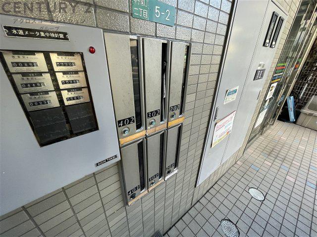 アーバニー甲子園