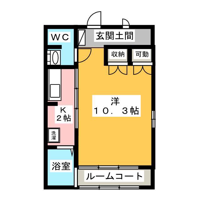 ウィステリアコート(ワンルーム/2階)の間取り写真