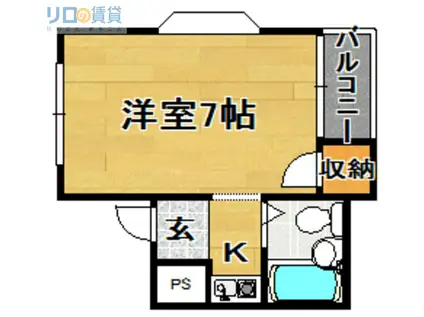 信和マンション(ワンルーム/4階)の間取り写真