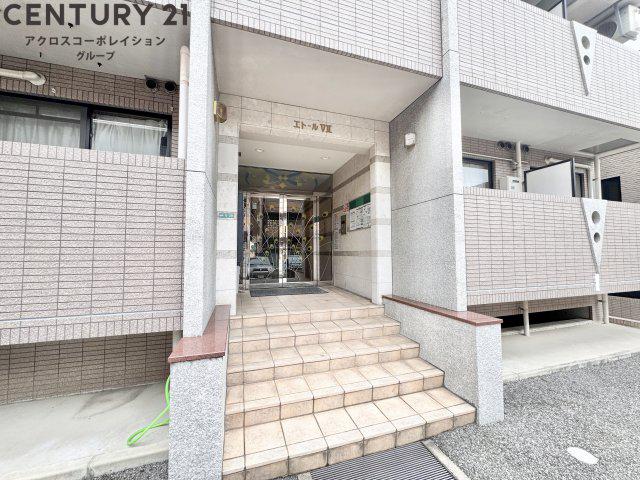 エトールⅦ