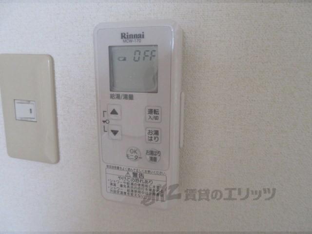 プレディオ・サン