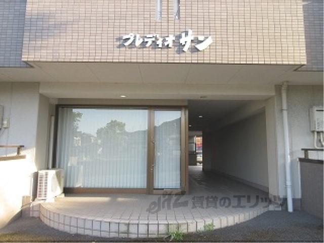 プレディオ・サン