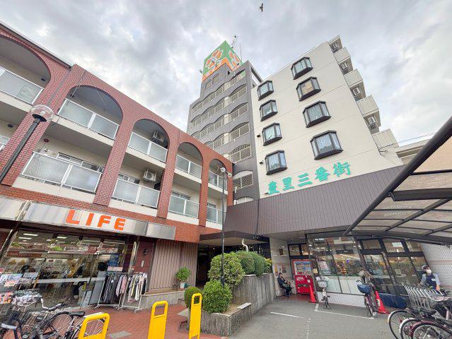 第2高光マンション