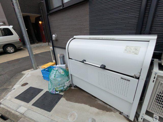 カーサソラーナ
