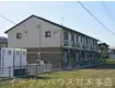 ラディアント A棟(3LDK/2階)