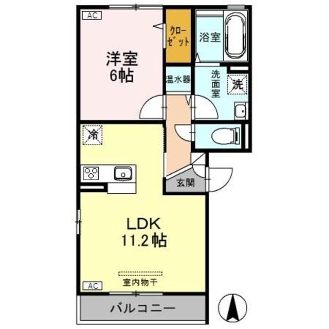 アネシス駅南(1LDK/2階)の間取り写真