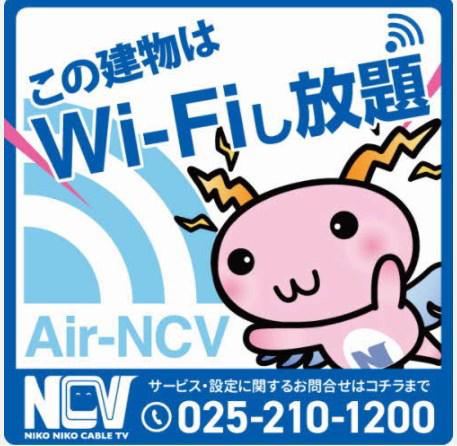 ディアコートブロードB