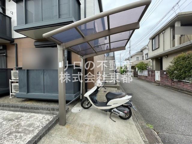 小田急線 町田駅 徒歩20分 2階建 築23年