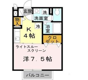 コゥジィーコートⅡ(1K/1階)の間取り写真