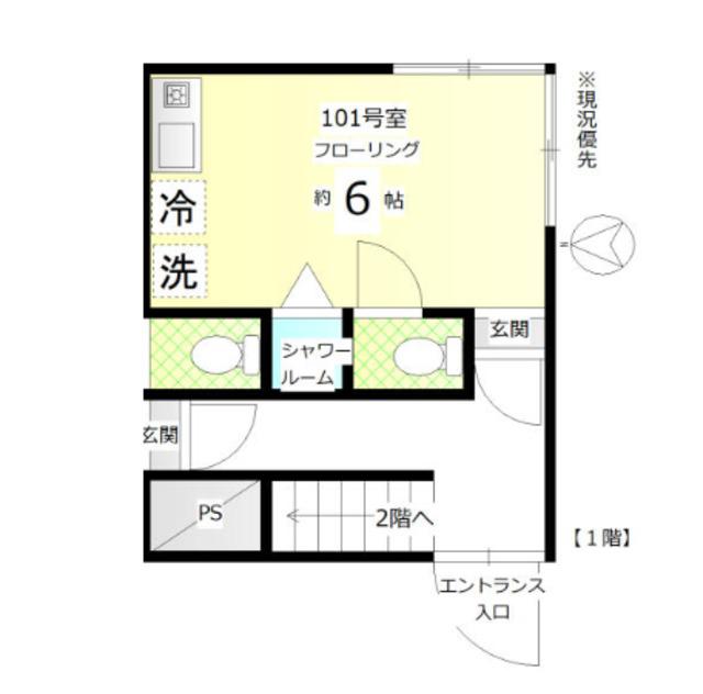 ハウスK(ワンルーム/1階)の間取り写真