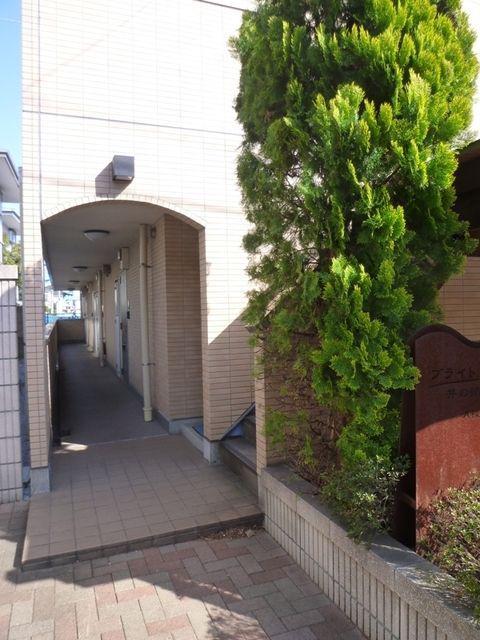 ブライト井の頭