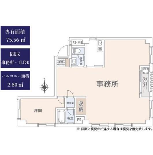 チサンマンション広小路(1LDK/10階)の間取り写真