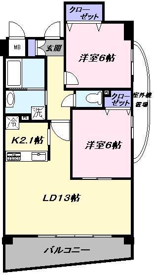 アクアヒルズ戸田公園(2LDK/6階)の間取り写真