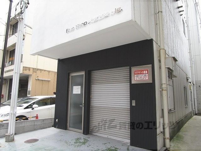 RーGRANTS大宮五条