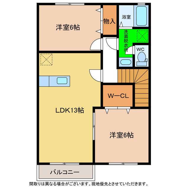 ヨーロピアンシャレーサンモール(2LDK/2階)の間取り写真