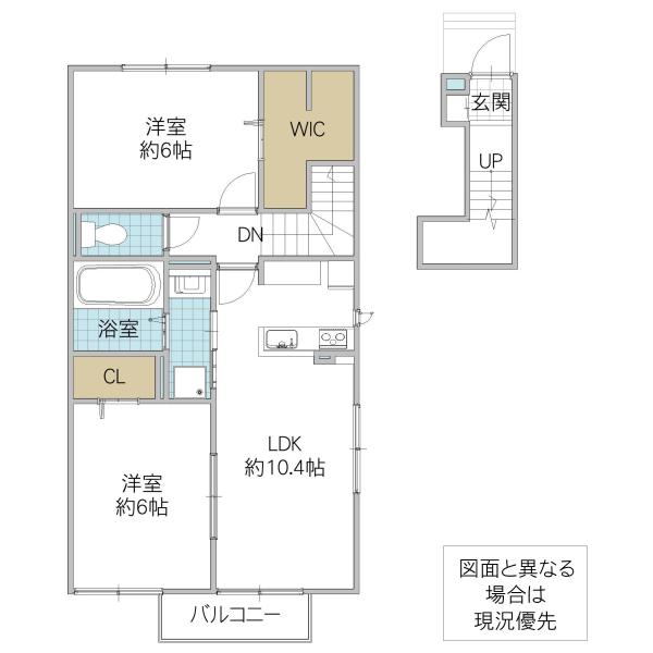 GRAND WINDS TSUKUBA I(2LDK/2階)の間取り写真