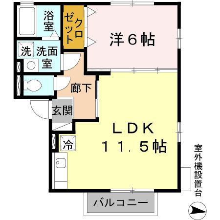 ゴマリ ジャーディン(1LDK/2階)の間取り写真