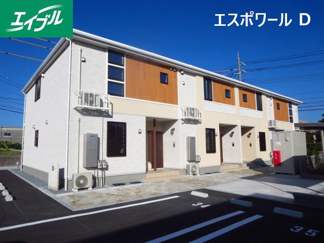 エスポワ一ル D
