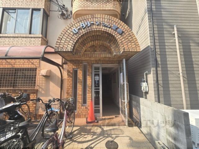 ロータリーマンション萱島
